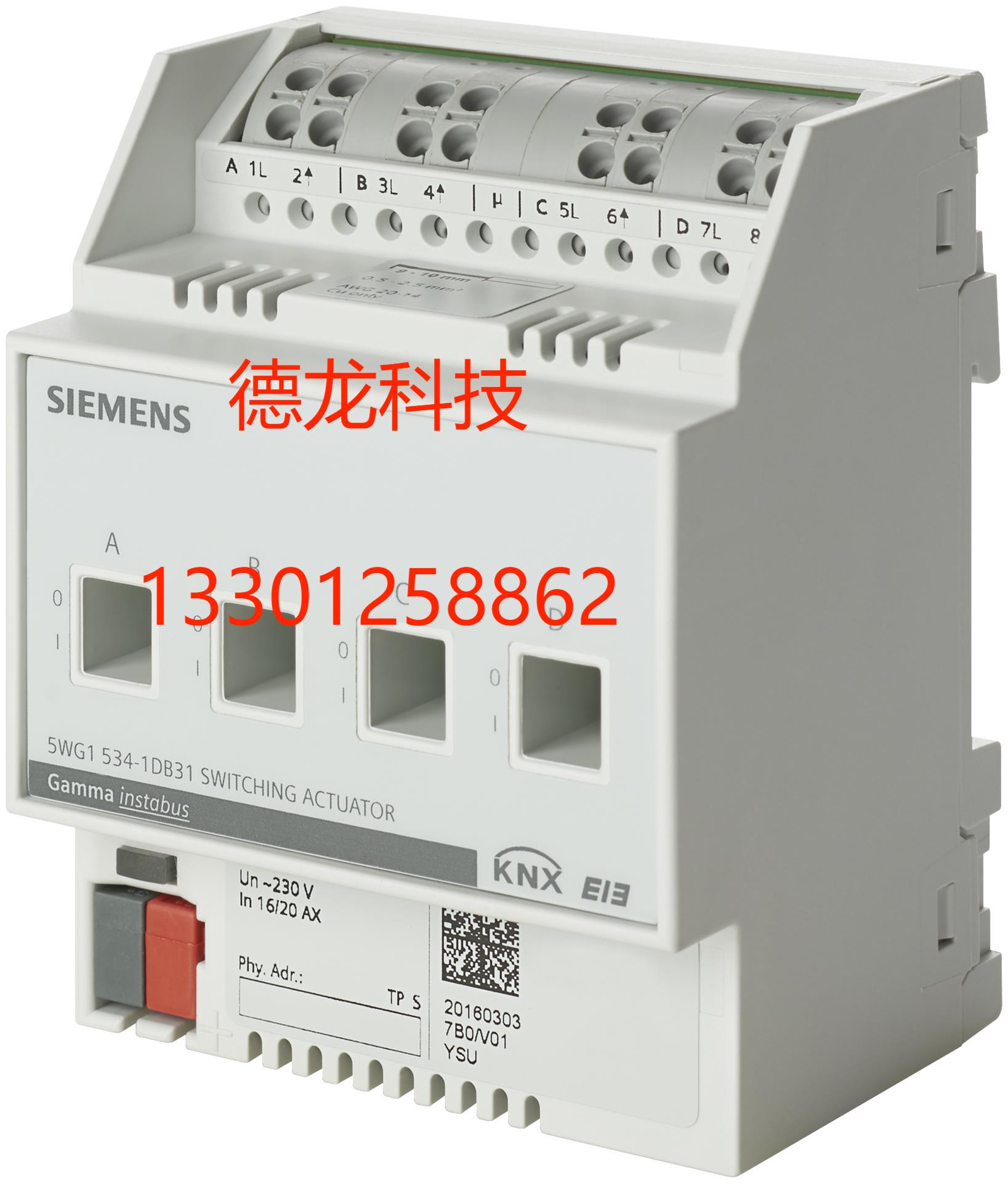5WG1530-1DB31 开关执行器 4 x AC 230 V
